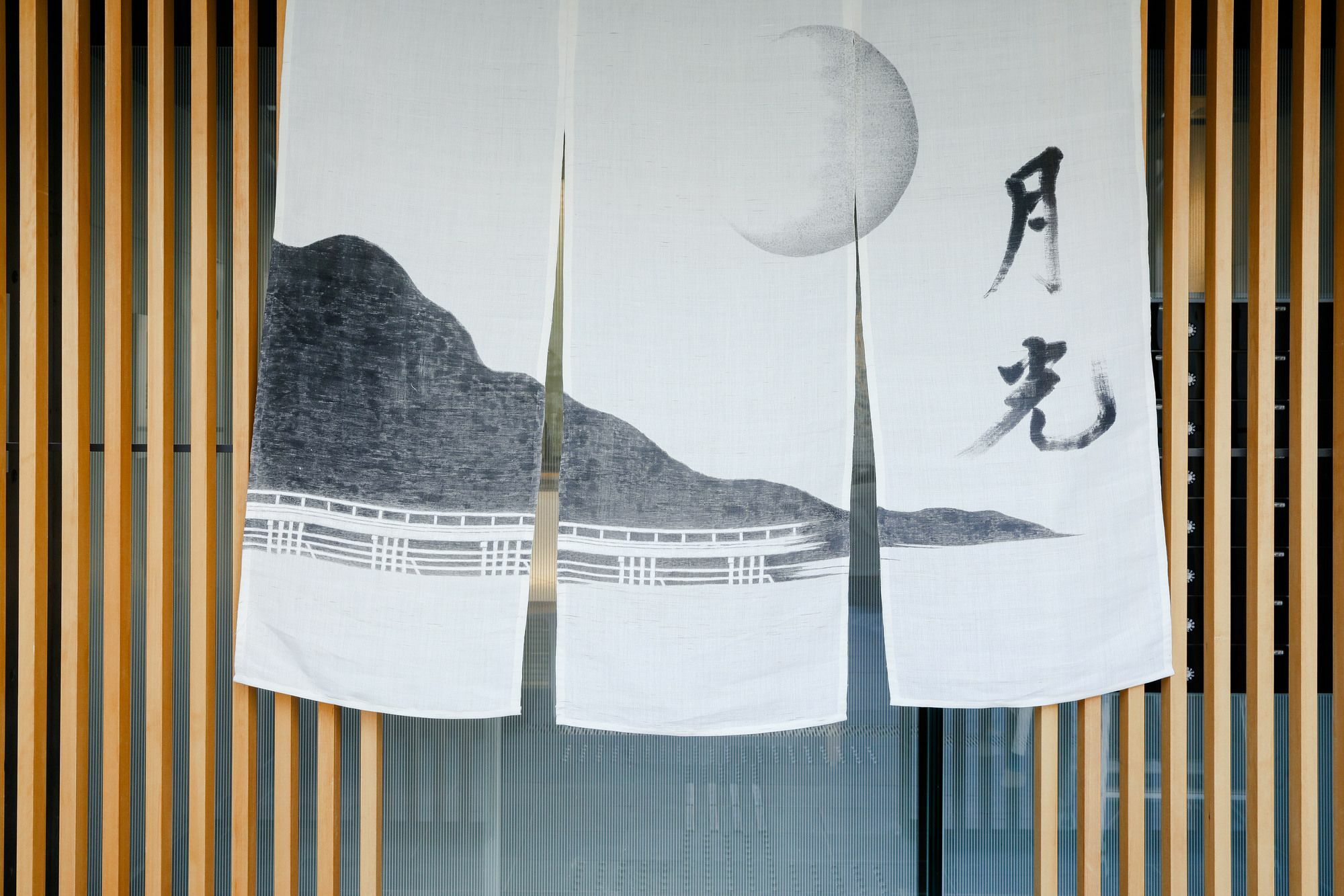 Rejoice Stay Kyoto Nijo Gekko Exterior foto