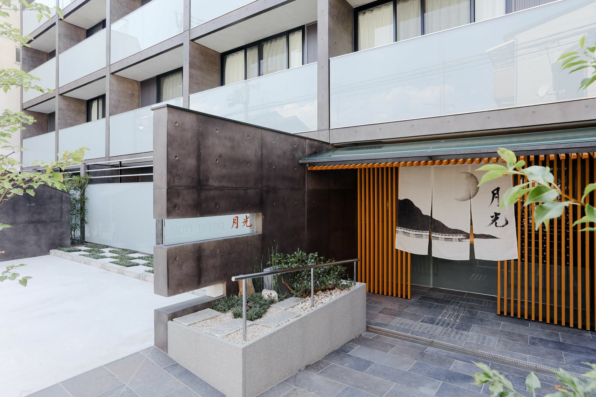 Rejoice Stay Kyoto Nijo Gekko Exterior foto